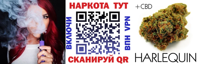 Купить закладку Изобильный Alpha PVP  Меф мяу мяу  ГАШ  МАРИХУАНА 