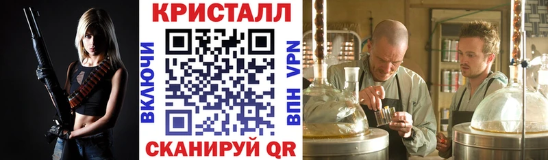 Amphetamine 97%  Изобильный 