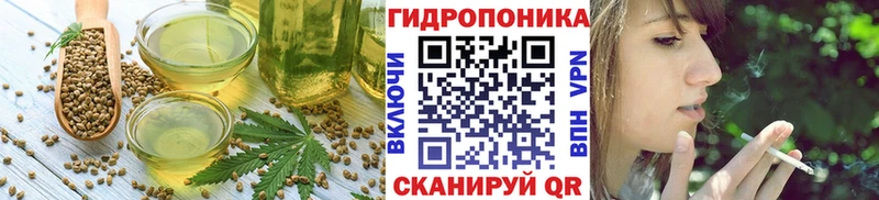 где купить   МЕГА tor  Еда ТГК марихуана  Изобильный 