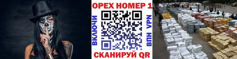 Cocaine 97%  мега вход  Изобильный 