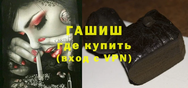 jwh Дмитров