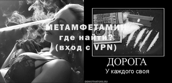 крисы Елизово