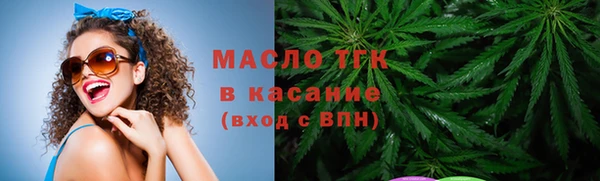 альфа пвп Елабуга