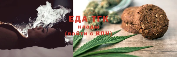 крисы Елизово