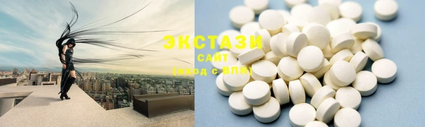 меф Ельня