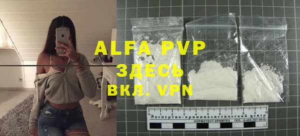 гидра Великий Новгород