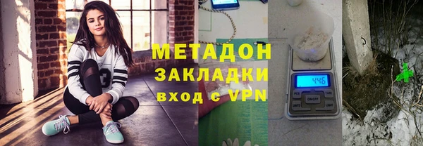 меф Ельня