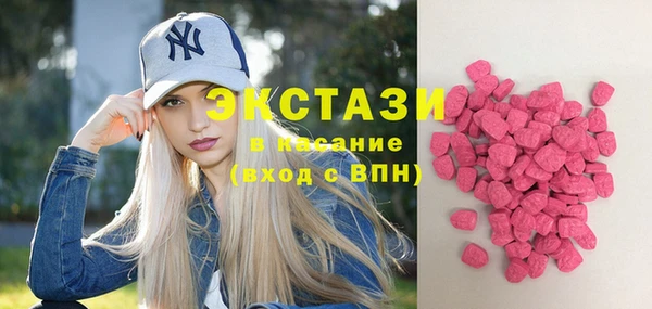 гидра Великий Новгород