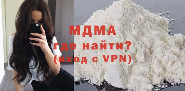 меф Ельня