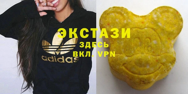 альфа пвп Елабуга