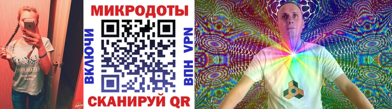 mega ONION  Изобильный  Галлюциногенные грибы GOLDEN TEACHER 